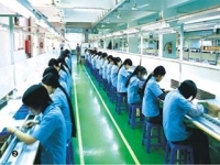 Shenzhen Longping Electronics Co., Ltd.
