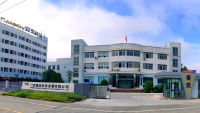 Guangxi Ramway Technology Co., Ltd.