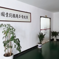 Ningbo Chasingyuan Import And Export Co., Ltd.