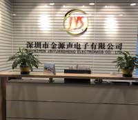 Shenzhen Jinyuansheng Electronics Co., Ltd.
