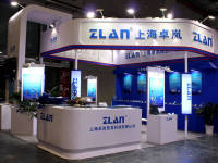 Shanghai Zlan Information Technology Co., Ltd.