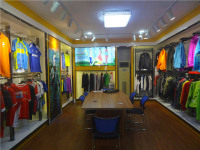 Shenzhen Doven Garments Co., Ltd.