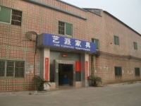 Foshan Shunde Yipai Furniture Manufactural Ltd.
