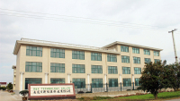 Nantong R&x Energy Technology Co., Ltd.