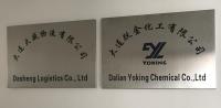 Yoking International Group (dalian) Co., Ltd.