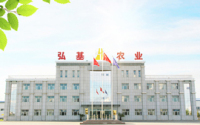 Beijing Hongji Agricultural Science And Technology Development Co., Ltd.