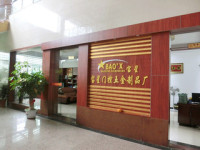 Gaoyao Jinli Baoxing Door Control Hardware Factory