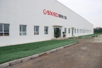 Shanxi Greenland Textile Co., Ltd.