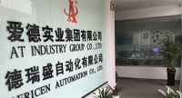 Dericen Automation Co., Ltd.