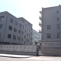 Zhejiang Shuaibao Plastic Products Co., Ltd.