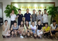 Guangzhou Enchi Garment Industry Co., Ltd.
