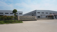 Hebei Haosi Furniture Sales Co., Ltd.