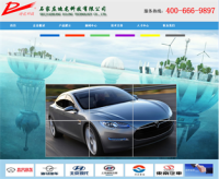 Shijiazhuang Dilong Technology Co., Ltd.