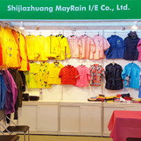 Shijiazhuang Mayrain Imp. & Exp. Co., Ltd.