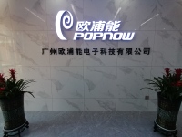 Guangzhou Popnow Electronic Technology Co., Ltd.
