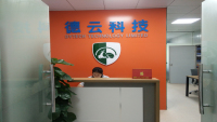 Shenzhen Deyun Technology Limited