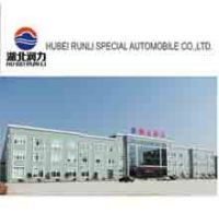 Hubei Runli Special Automobile Co., Ltd.