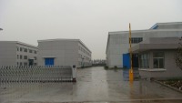Shanghai Electric Heavy Machinery Co., Ltd.