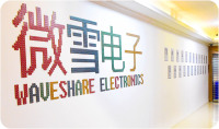 Shenzhen Guika Technology Co., Ltd.
