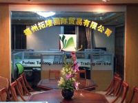 Fuzhou Tuolong International Trading Co., Ltd.