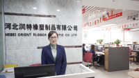 Hebei Orient Rubber & Plastic Co., Ltd.