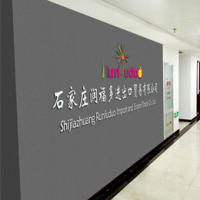 Shijiazhuang Runfuduo Import And Export Trade Co., Ltd.