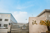 Shanghai Hansu Plastic Machinery Co., Ltd.
