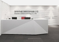 Shenzhen Vbest Trading Company Limited