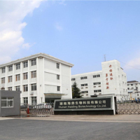 Hunan Haiding Biotechnology Co., Ltd.