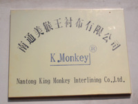 Nantong King Monkey Interlining Co., Ltd.