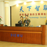 Shenzhen Diewu Technology Co., Ltd.