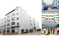 Shenzhen Intech Electronic Technology Limited