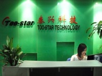 Shenzhen Too-star Technology Co., Ltd