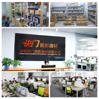 Guangzhou Hai Shi Da Electronic Technology Co., Ltd.
