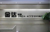 Guangzhou Jinda Garment Accessories Co., Ltd.