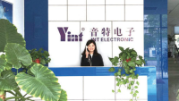 Shanghai Yint Electronic Co., Ltd.