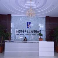 Hefei Huanxin Technology Development Co., Ltd.
