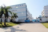 Shenzhen Mertouch Technology Co., Limited