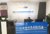 Excelsecu Data Technology Co., Ltd.