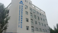 Shijiazhuang Aofeite Medical Device Co., Ltd.