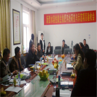 Hebei New Century Zhoutian Biotechology Co., Ltd.