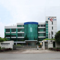 Foshan Ike Science & Technology Co., Ltd.