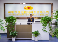 Shenzhen Sthl Technology Co., Ltd.