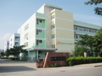 Rongta Technology (xiamen) Group Co., Ltd.