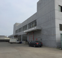 Wenzhou Yika Electric Co., Ltd.
