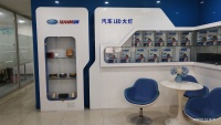 Guangzhou Evitek Electronic Co., Ltd.