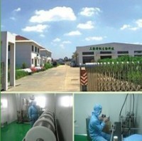 Hangzhou Lingeba Technology Co., Ltd.