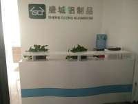 Foshan City Shengcheng Aluminum Limited