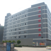 Foshan Mingyuewan Hotel Furniture Co., Ltd.
