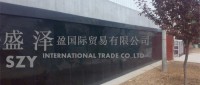 Shanxi Shengzeying International Trade Co., Ltd.